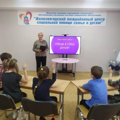 Img 20230415 161520